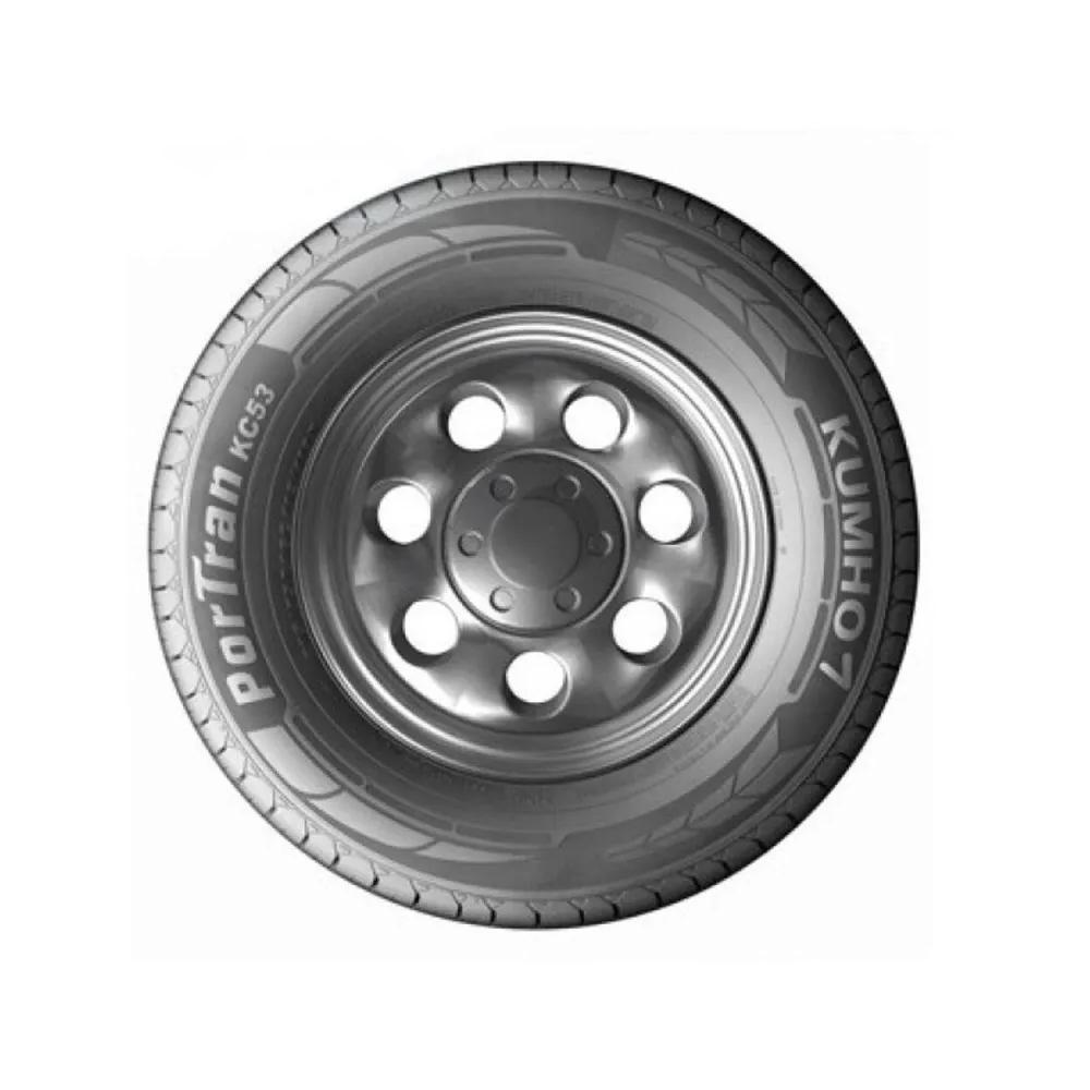 LLANTA KUMHO TYRES KC53 235/65R16C PARA FURGONETAS DE CARGA Y DE PASAJEROS RUEDALLANTAS ECUADOR