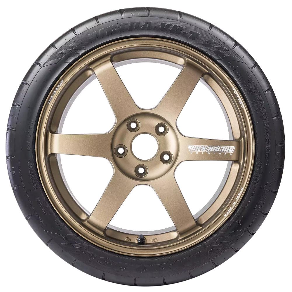 LLANTA MAXXIS VR1 205/50ZR15 PARA AUTOMÓVILES RUEDALLANTAS ECUADOR