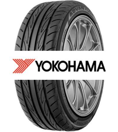 LLANTA YOKOHAMA V701 205/55R15 PARA AUTOMÓVILES Ruedallantas Ecuador